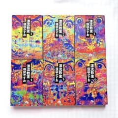 m80946592762_1.jpg?1762908316