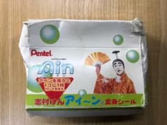 m80951033289_1.jpg?1622443074