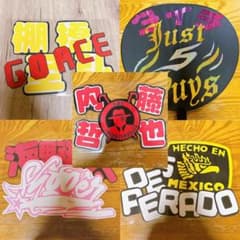 新日本プロレス ネームボード 応援ボード - メルカリ