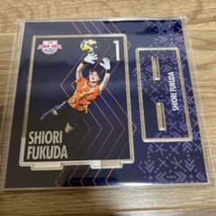 25/26 RB大宮アルディージャWOMENプレーヤーズアクリルスタンド福田