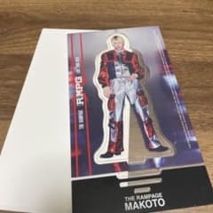 THE RAMPAGE [R]MPG アクリルスタンド 長谷川慎 - メルカリ