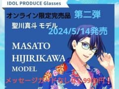 m81446735910_1.jpg?1716173497