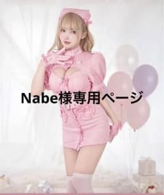 m81488898907_1.jpg?1729081318