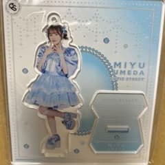 m81496678177_1.jpg?1734847989