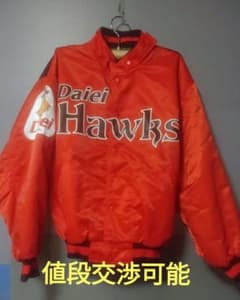 Daiei Hawks ボンバージャケット オレンジ - メルカリ