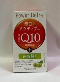 ナリス 還元型コエンザイムQ10 100mgパワーリフレ元気・美容サポート