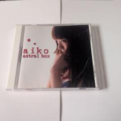 aiko インディーズ CD astral box - メルカリ