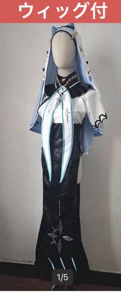 nikke ニケ ラプンツェル ピュアグレイス 衣装 ウィッグ - メルカリ