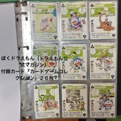 m81649217837_1.jpg?1726885745