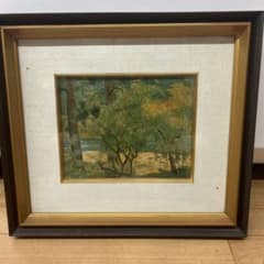 ♥掛軸 上手な 般若心経 写経 お手本 掛け軸 骨董品 | Buyee, 온라인