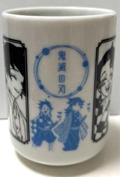 m81683075694_1.jpg?1684631681