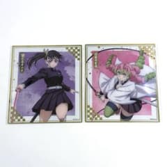 鬼滅の刃 アニプレックスオンラインくじ F賞 クリア色紙 甘露寺蜜璃