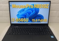 MousePro NB510Z – i7-8565U 第8世代 8GB,SSD - メルカリ