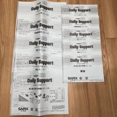 m81785466986_1.jpg?1675863113