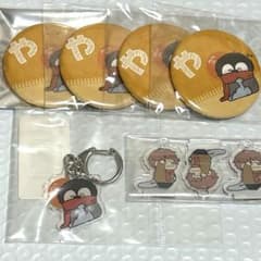 限界 缶バッジ アクキー アクスタ ヴィレヴァン ビレバン vv 焼きパン