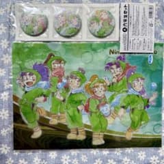 m81995076205_1.jpg?1760805174