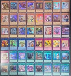 遊戯王 スタンプエディション フルコンプリート48種 ウルトラレア各一