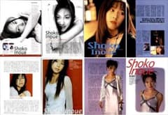 m82053112629_1.jpg?1765795274