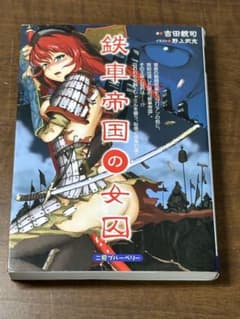 m82089576813_1.jpg?1762263074