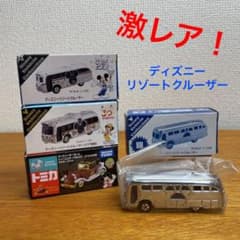 m82173579820_1.jpg?1654769648