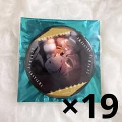 鬼滅の刃 我妻善逸 ものがたる眼差し 缶バッジ19点まとめ売り - メルカリ