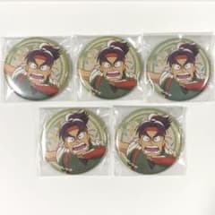 忍たま乱太郎 潮江文次郎 ヴィンテージ缶バッジ 5個 - メルカリ