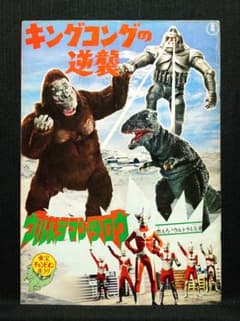 m82259461976_1.jpg?1748169680