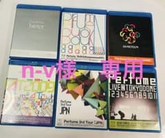 6枚セット ステッカー付き】 初回盤 Perfume 初期 Blu-ra - メルカリ