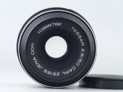 Carl Zeiss Jena Tessar 2.8/50 M42マウント - メルカリ