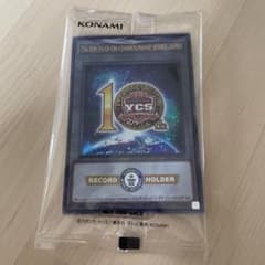 YCSJ 遊戯王 ギネス記念 トークンカード - メルカリ