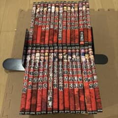 コミック版日本の歴史 全30巻セット ポプラ社 前田利家 淀殿 源義経