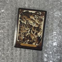 ハズビンホテル トレカ S2 DANNY DO-BAD - メルカリ