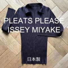 イッセイミヤケ【プリーツ プリーズ】襟付きシャツ／こげ茶 - メルカリ