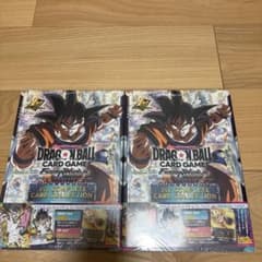 ドラゴンボール フュージョンワールド 1st コンプリートカード