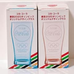 コカコーラ 東京2020オリンピック グラス ブルー ピンク 2点セット
