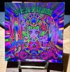 AGAWA トキメキ！妖怪鬼退治外電 デビルデ逢魔刻 シール - メルカリ