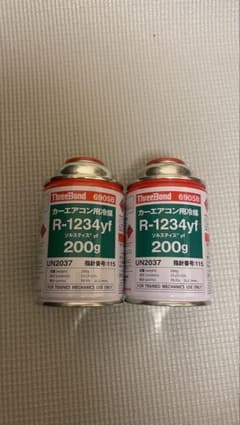 ThreeBond 6905B R-1234yf カーエアコン用冷媒 200g - メルカリ