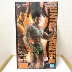 m82948293050_1.jpg?1756490117