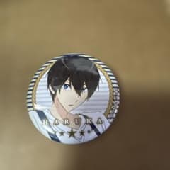 Free 七瀬遙 絆 缶バッジ - メルカリ