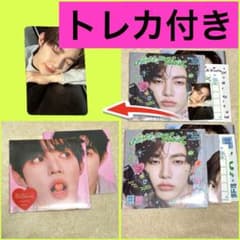 loona chuu チュウ まとめ売り | Shop at Mercari from Japan! | Buyee