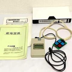 パチンコ体感器「モンスターハウス」など多数攻略可能！体感機アレマン