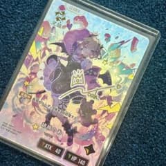 m83060489836_1.jpg?1755772748