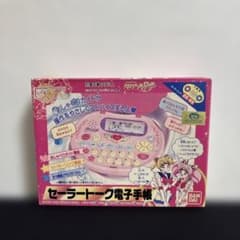 m83097195004_1.jpg?1751372582