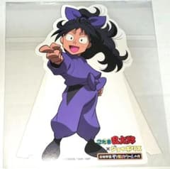 忍たま乱太郎 久々知兵助 ミニスタンドPOP ジョイポリス - メルカリ