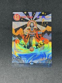 m83172460233_1.jpg?1763951527