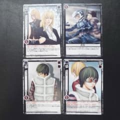 m83198628651_1.jpg?1725791526