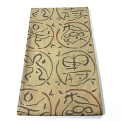 帯6557 ○今河織物謹製 木屋太 高級 正絹 六通 袋帯 - メルカリ