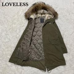 美品 ラブレス モッズコート ライナー ラビット ラクーン ミリタリー
