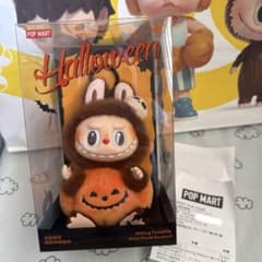 ラブブ正規品 POP MART ハロウィン シッティングパンプキン - メルカリ