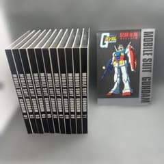 機動戦士ガンダム DVD-BOX 通常版 全11巻セット BOXケースなし - メルカリ